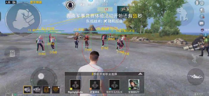 和平精英要什么才能开外挂（和平精英要怎么才可以开外挂）